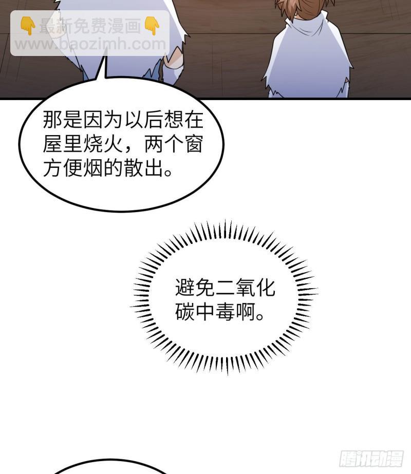 227 筹备37