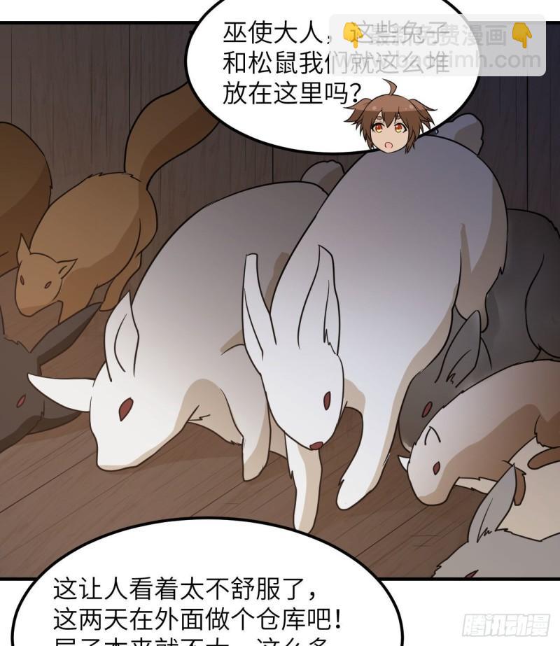227 筹备42