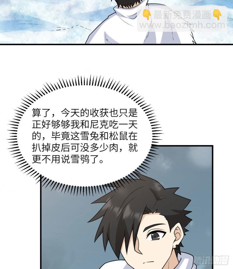227 筹备6