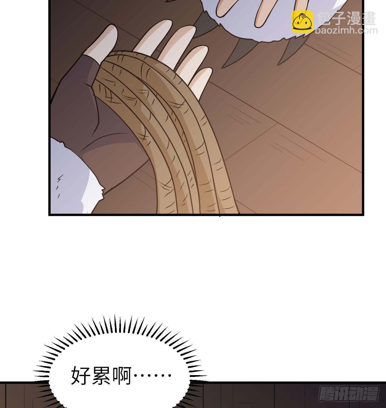 227 筹备63
