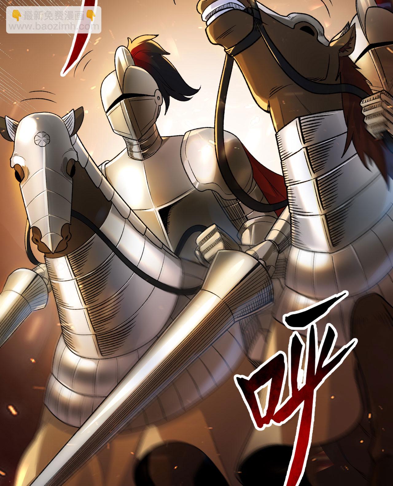 第274话10