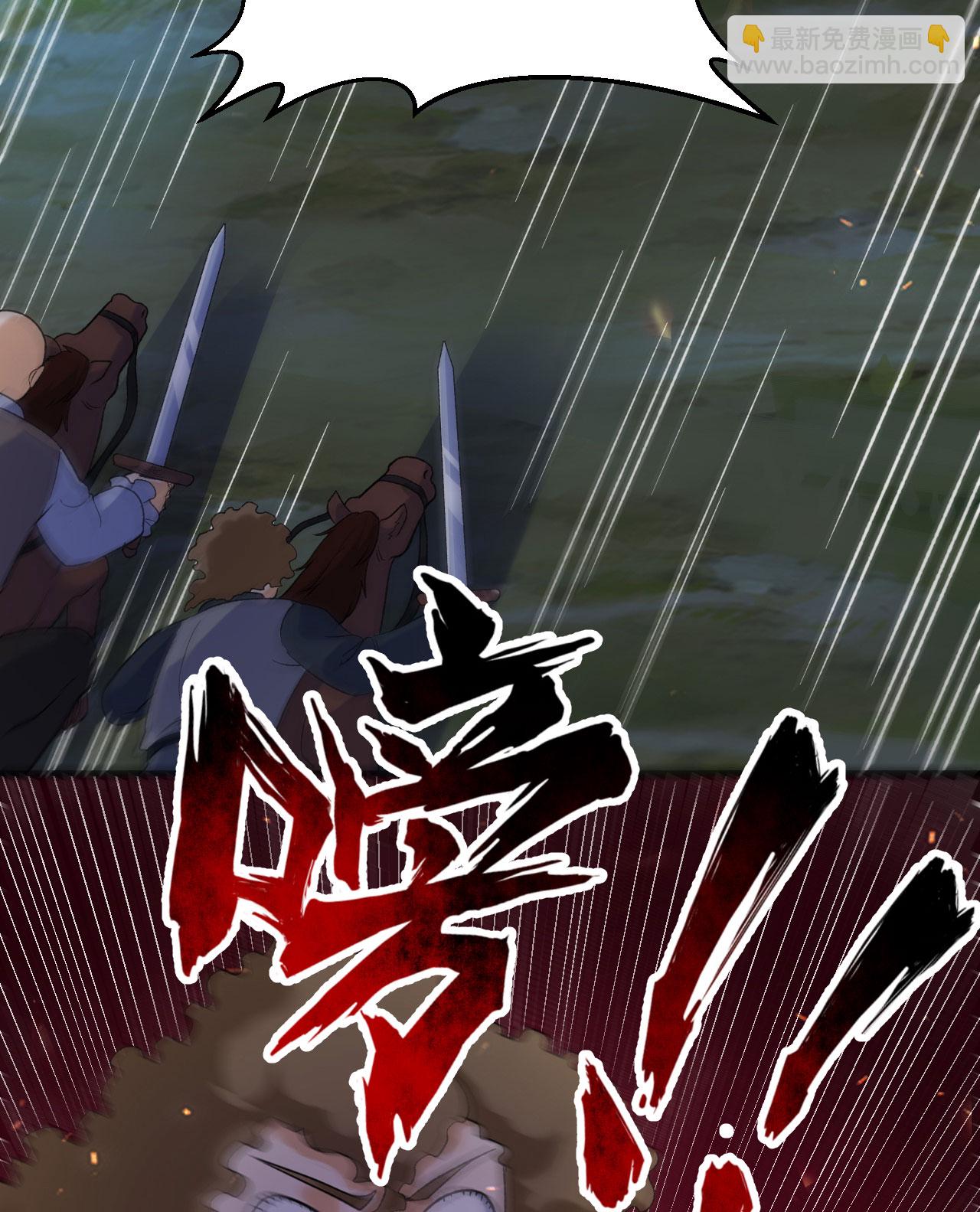 第274话12