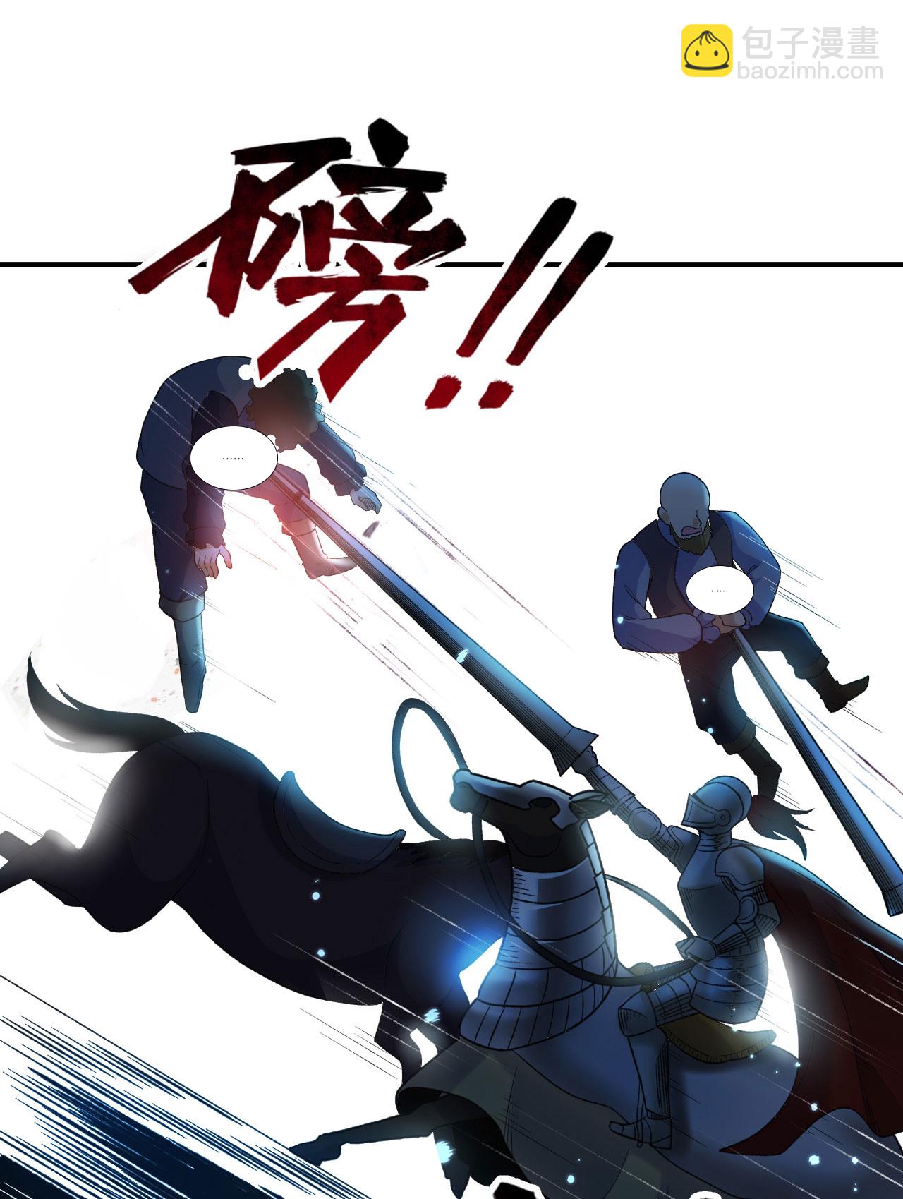 第274话15