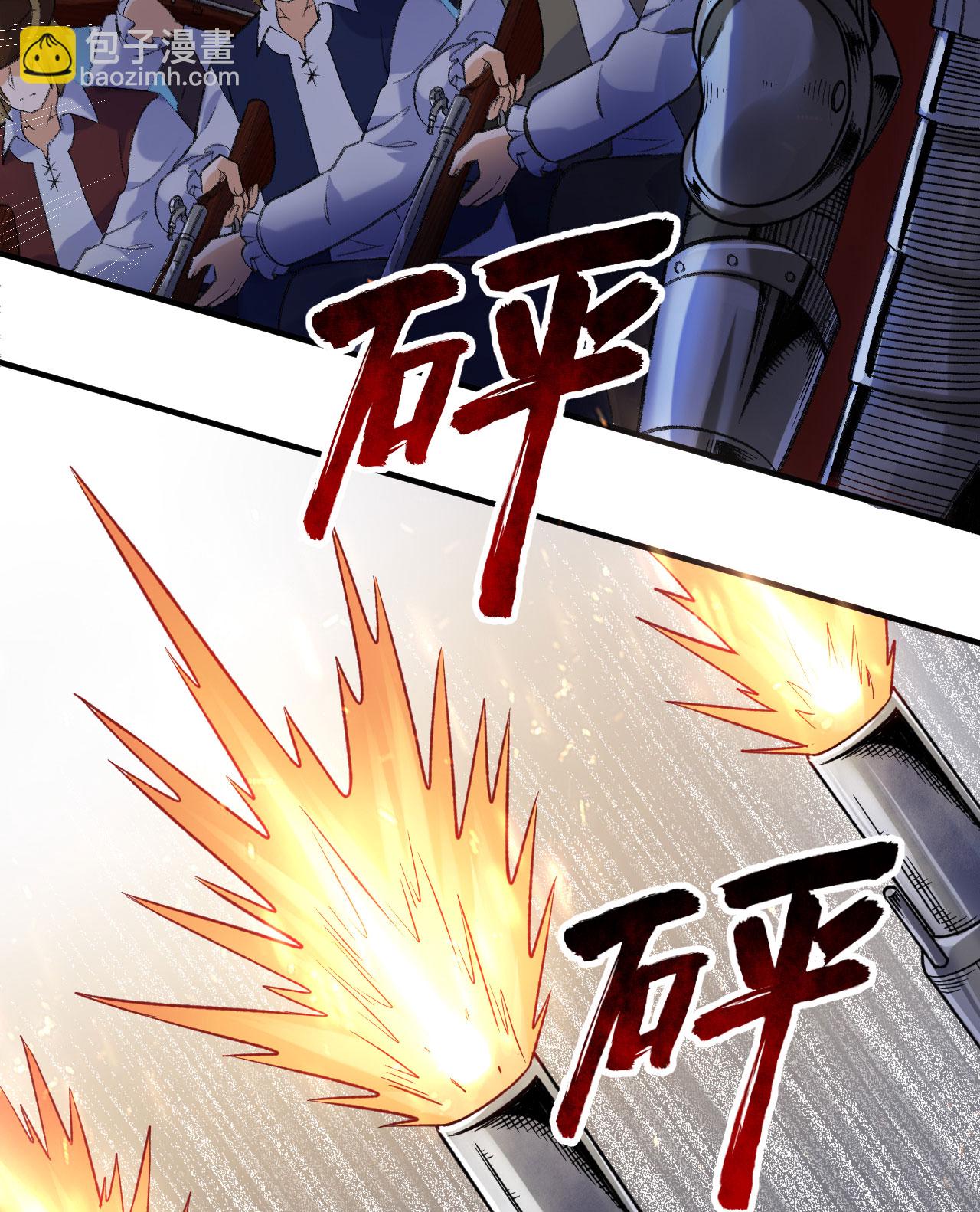 第274话2