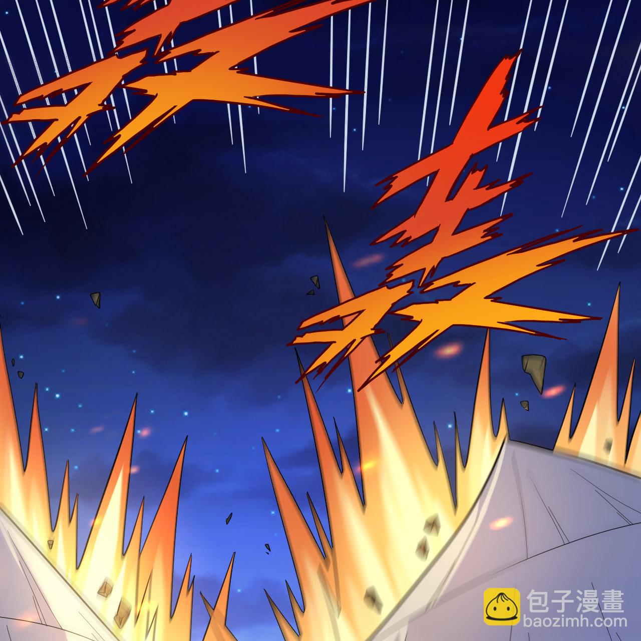 第294话26