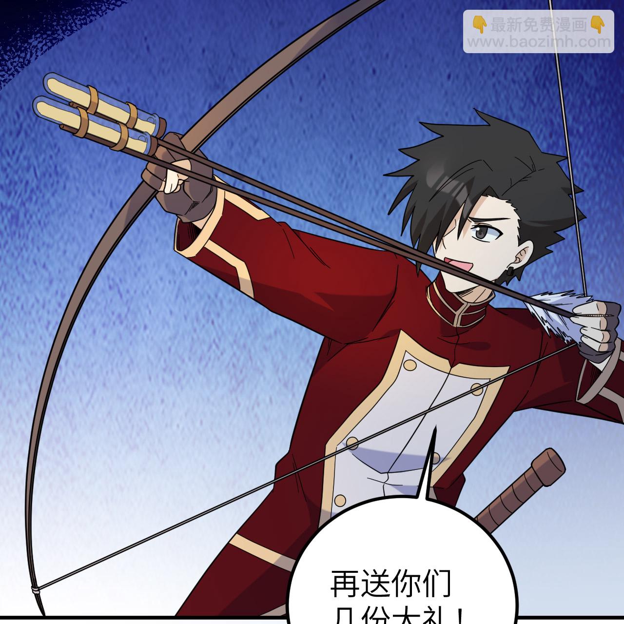 第294话28