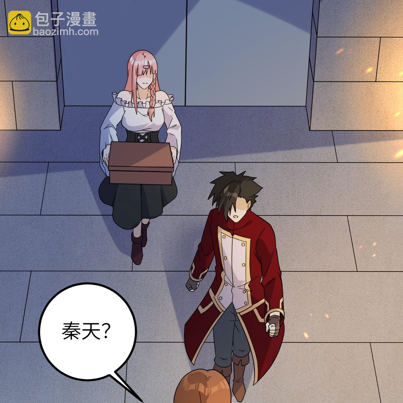第294话3
