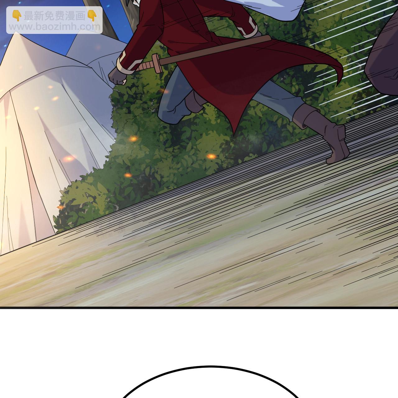 第294话33