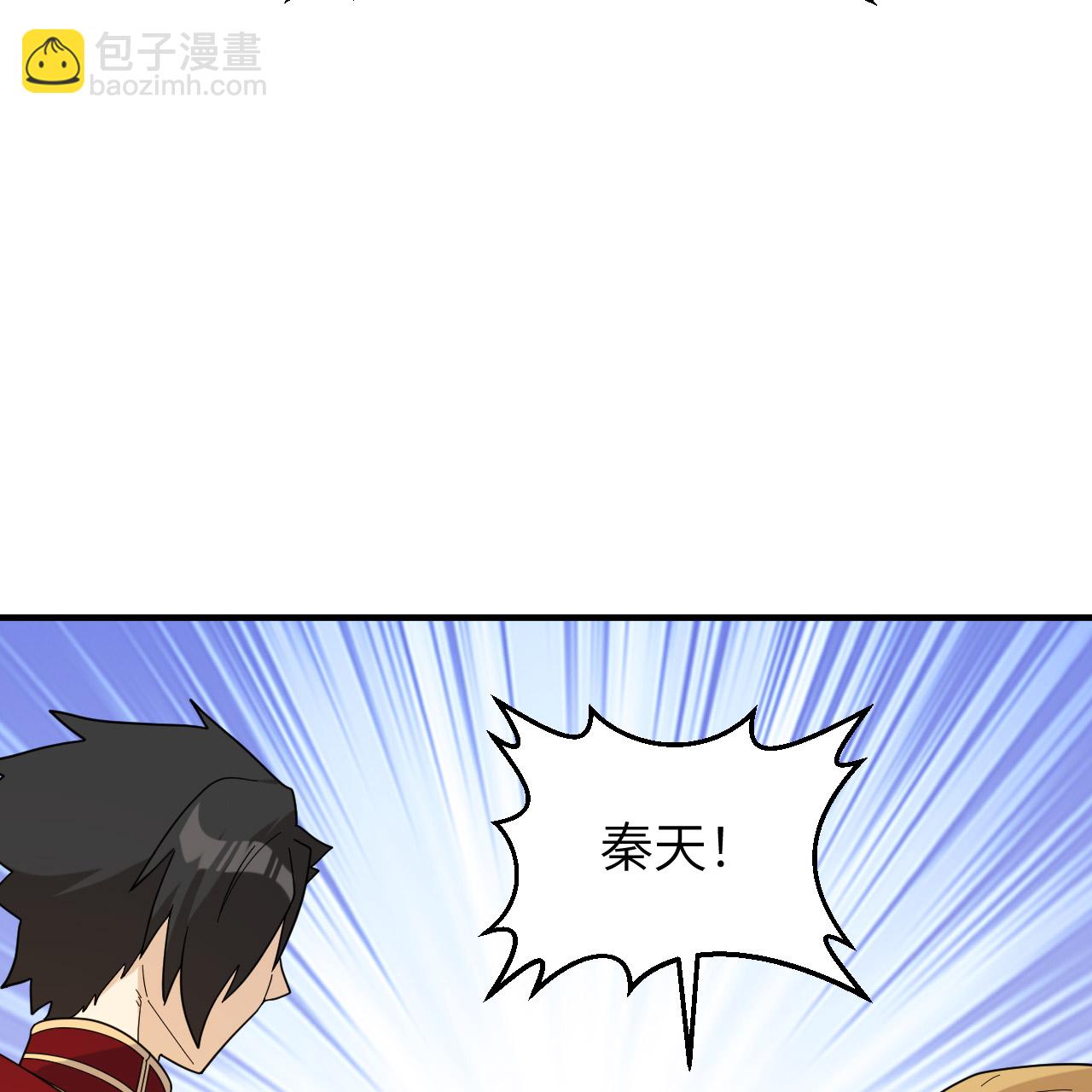 第294话40