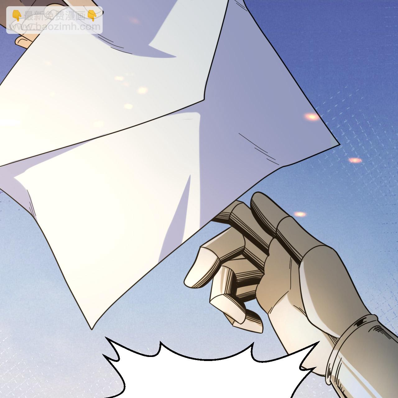 第294话48