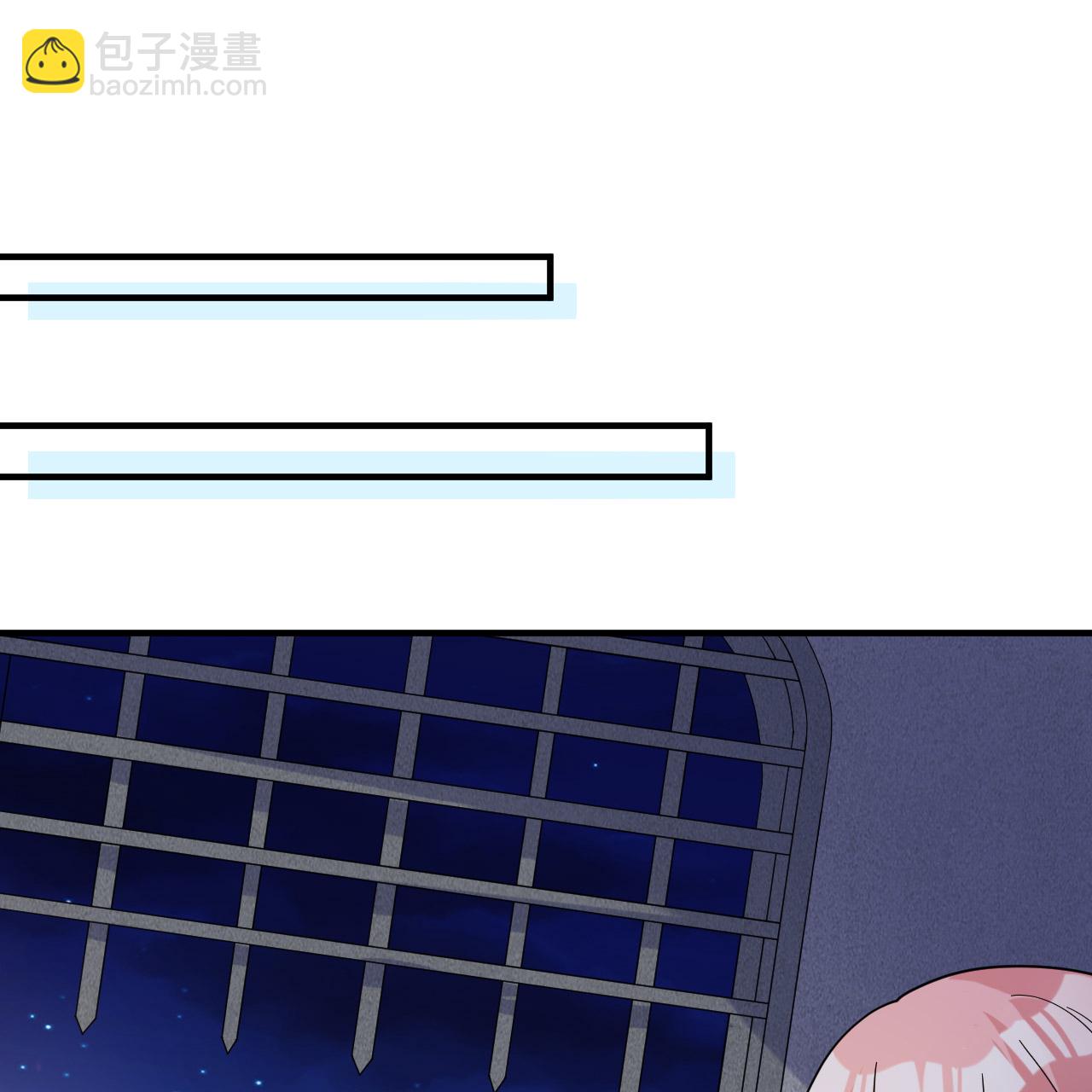 第294话56