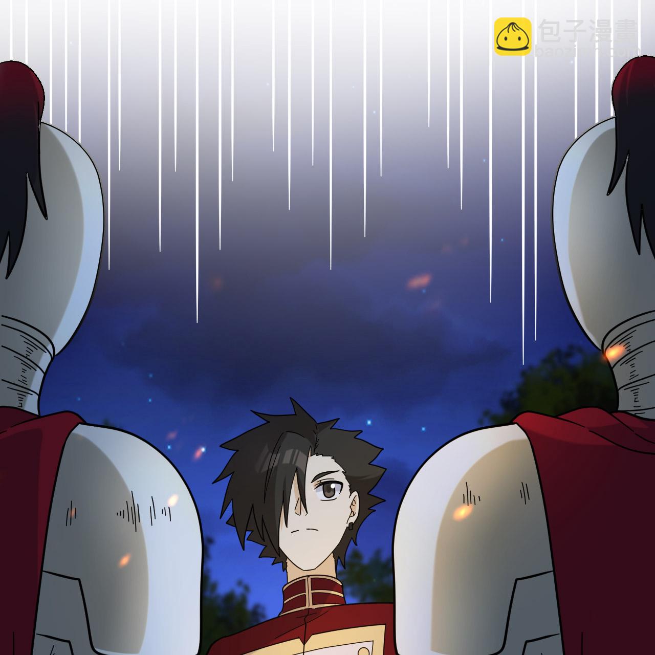 第294话8