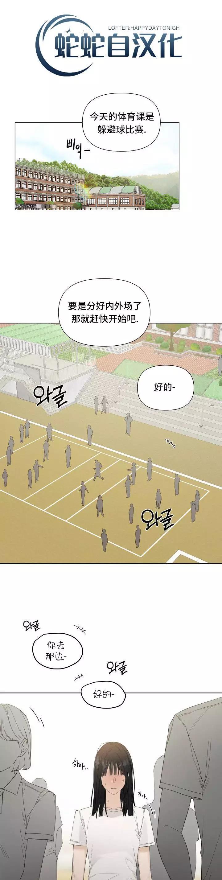 第04话0