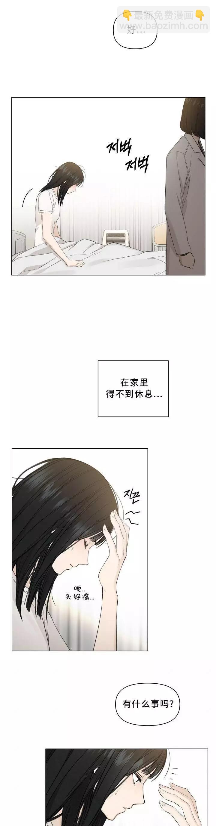 第04话20