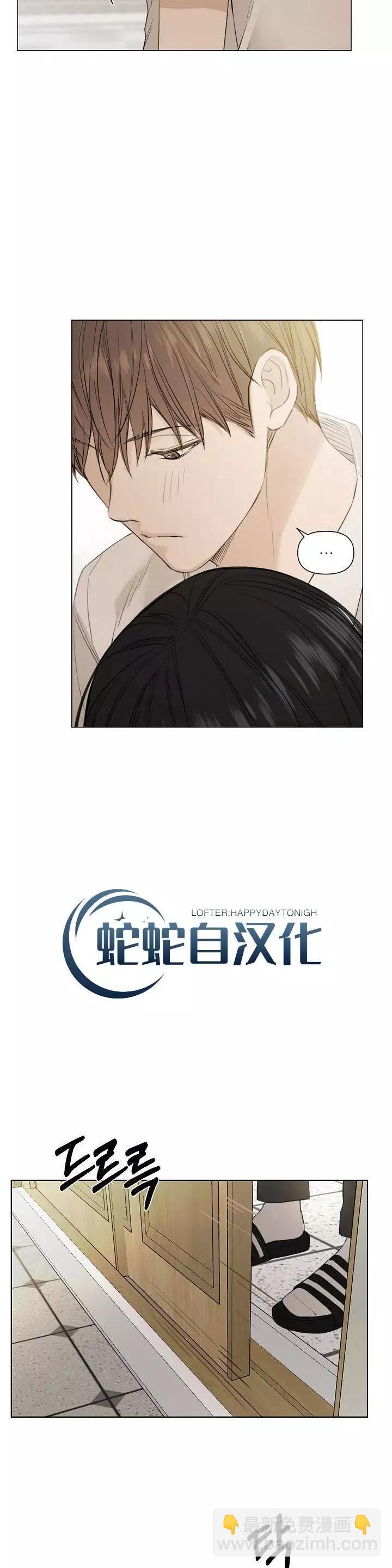 第04话37