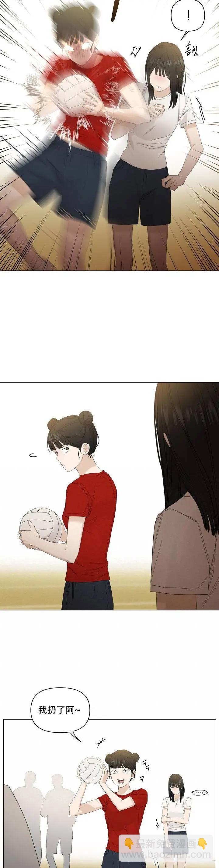 第04话6