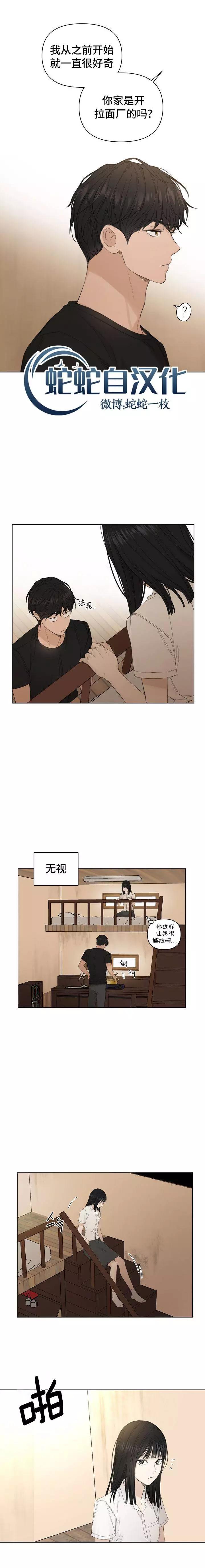 第07话0