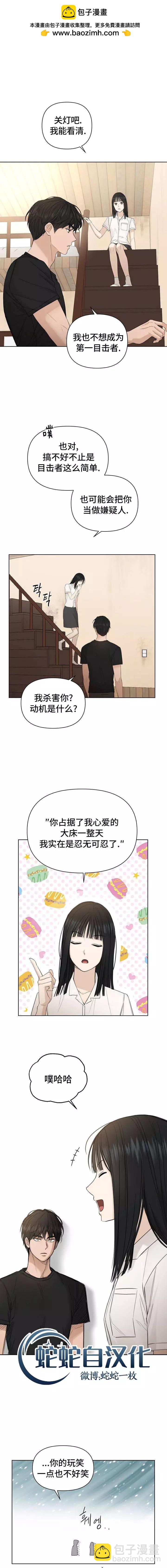 第07话1
