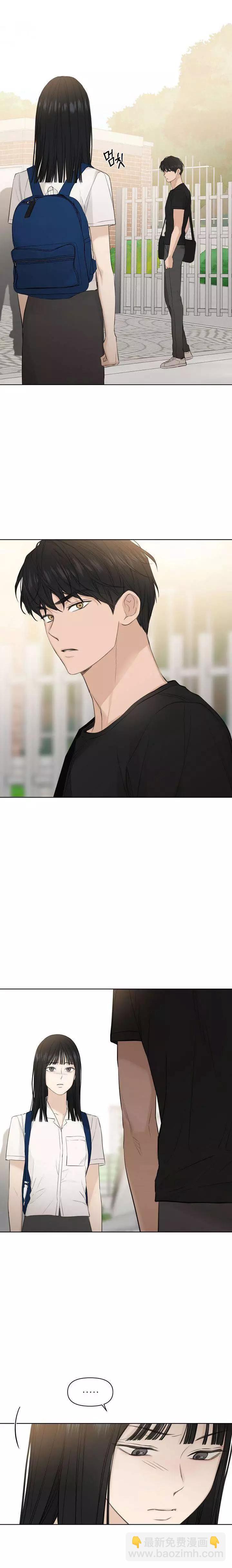 第07话21