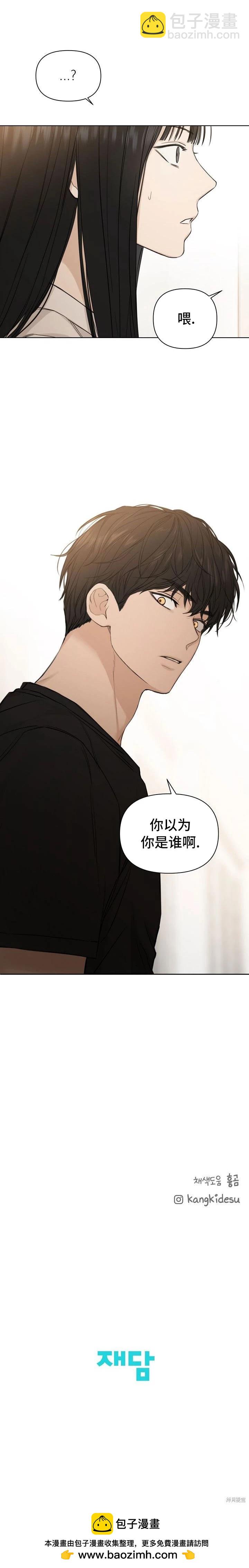 第08话27