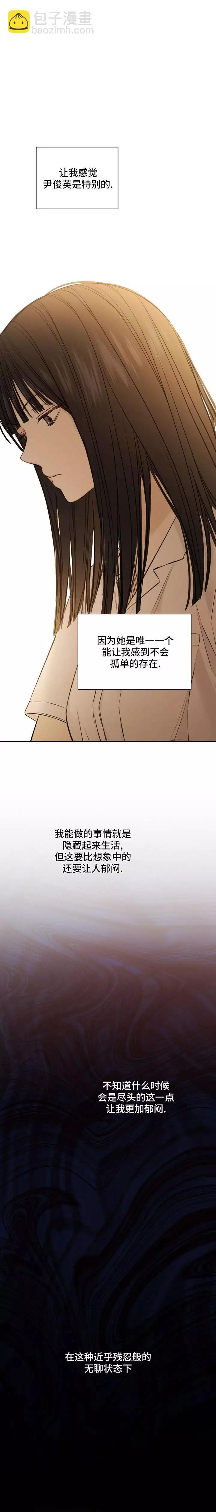 第12话15