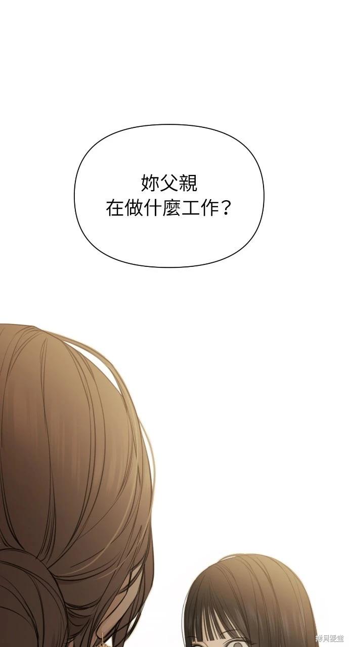 第14话0