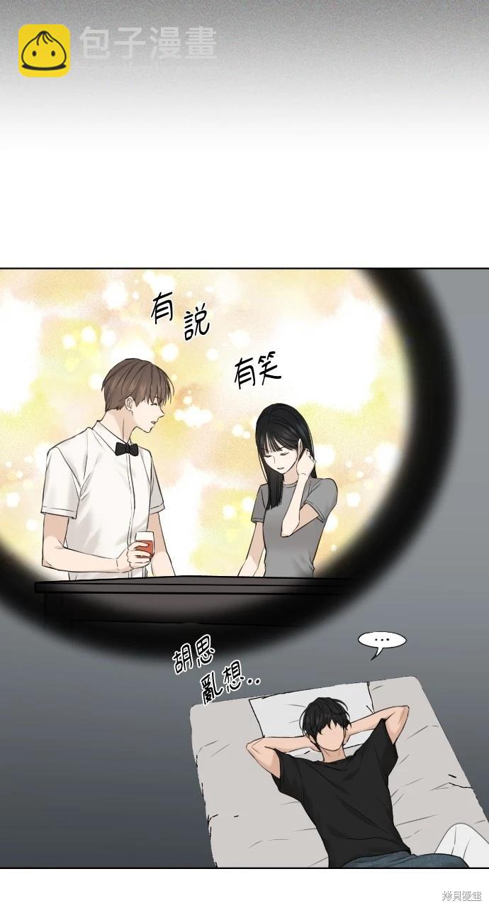 第14话101