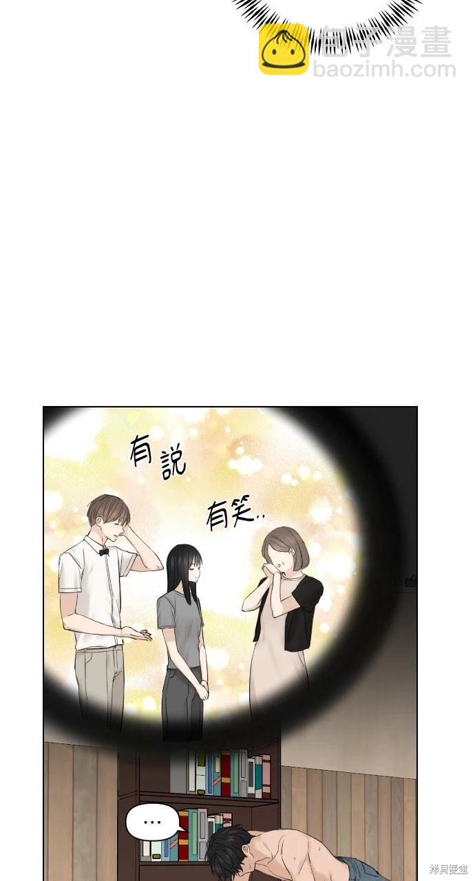 第14话111