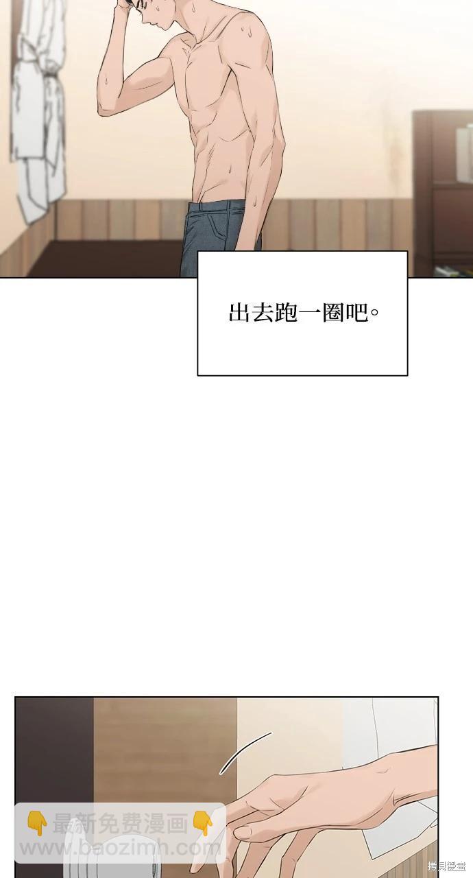 第14话113