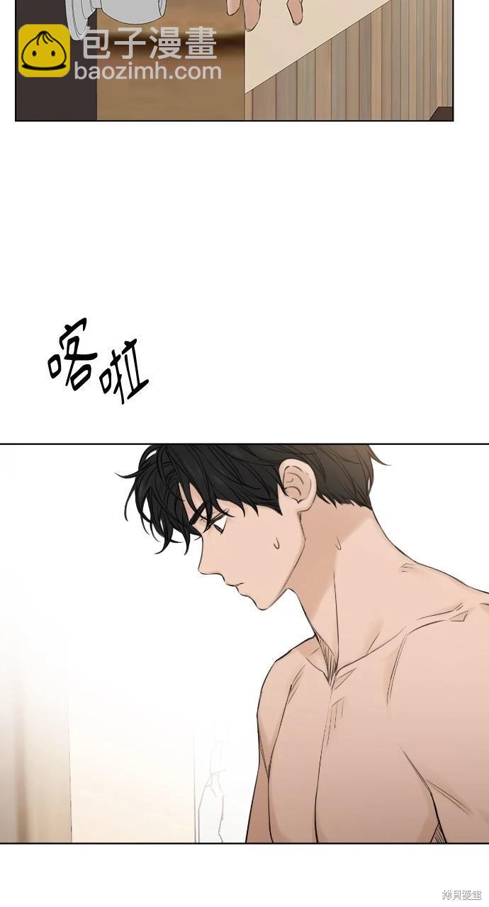 第14话114
