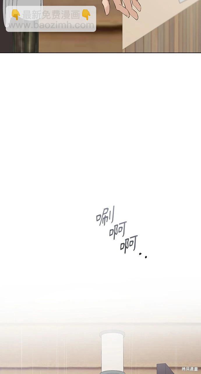 第14话116