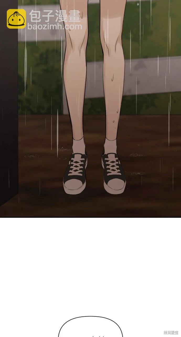 第14话120
