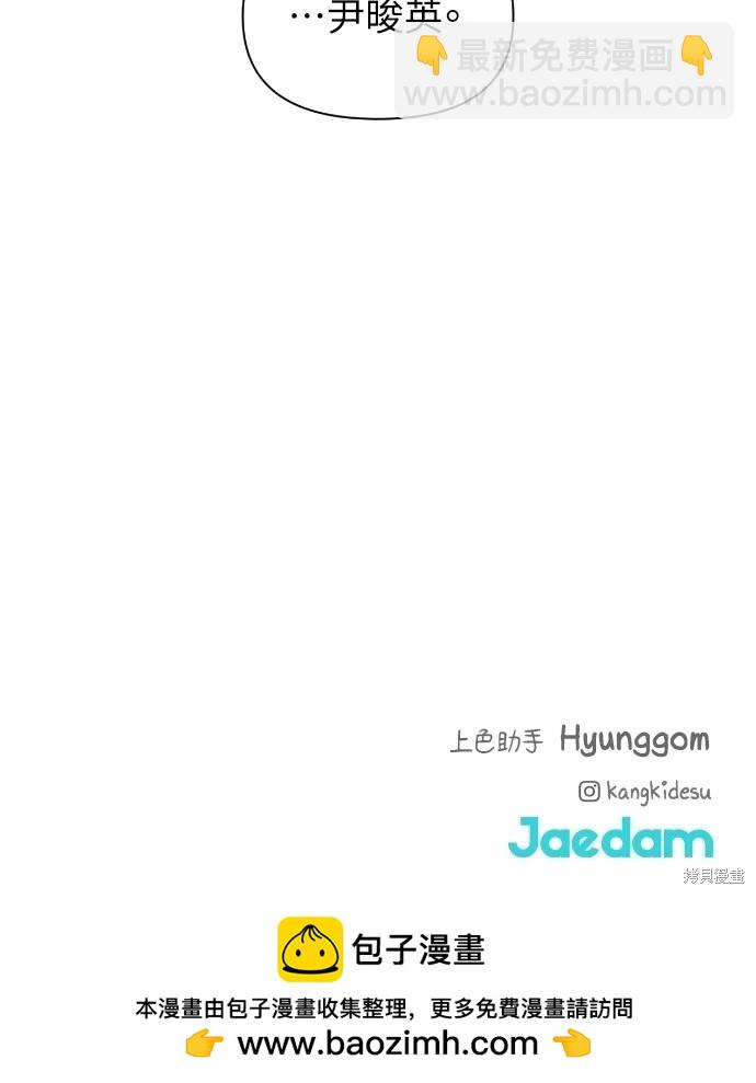 第14话121