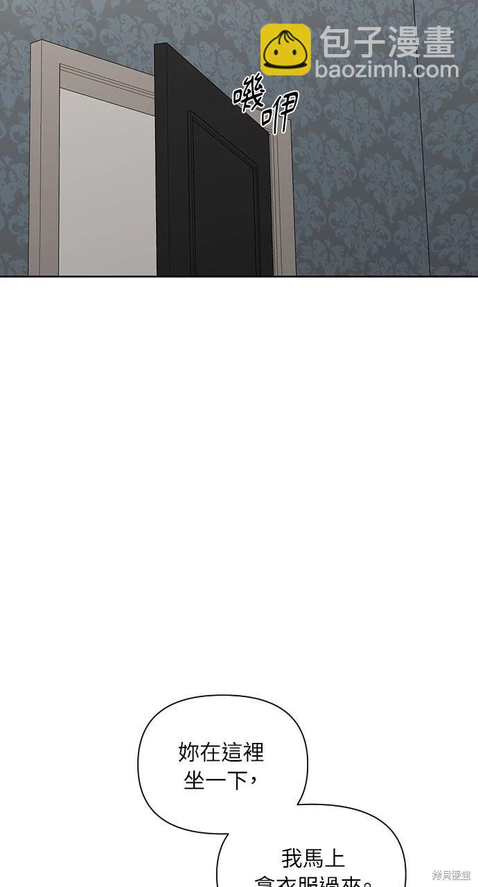 第14话15
