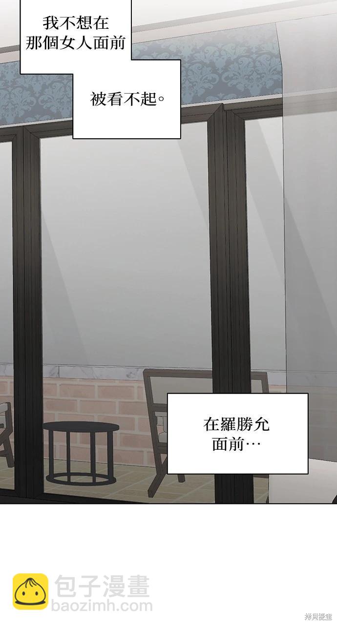 第14话19
