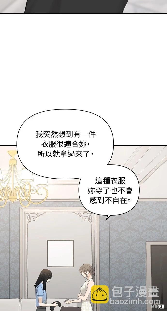 第14话22