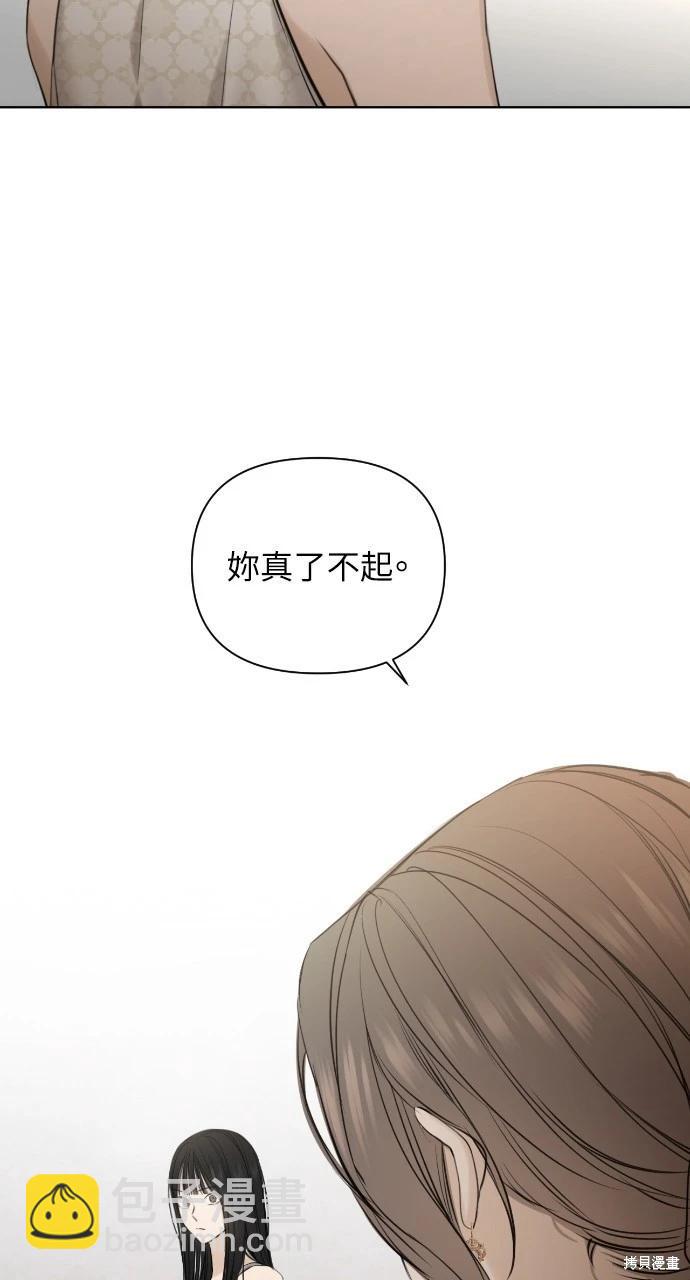 第14话31