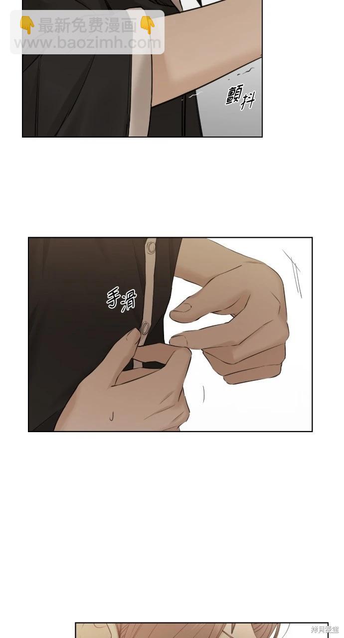 第14话40