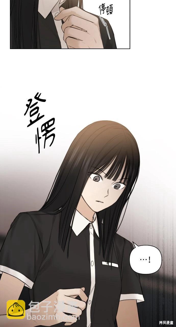 第14话42