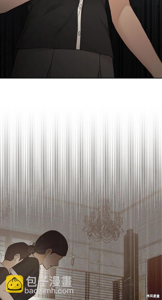 第14话43
