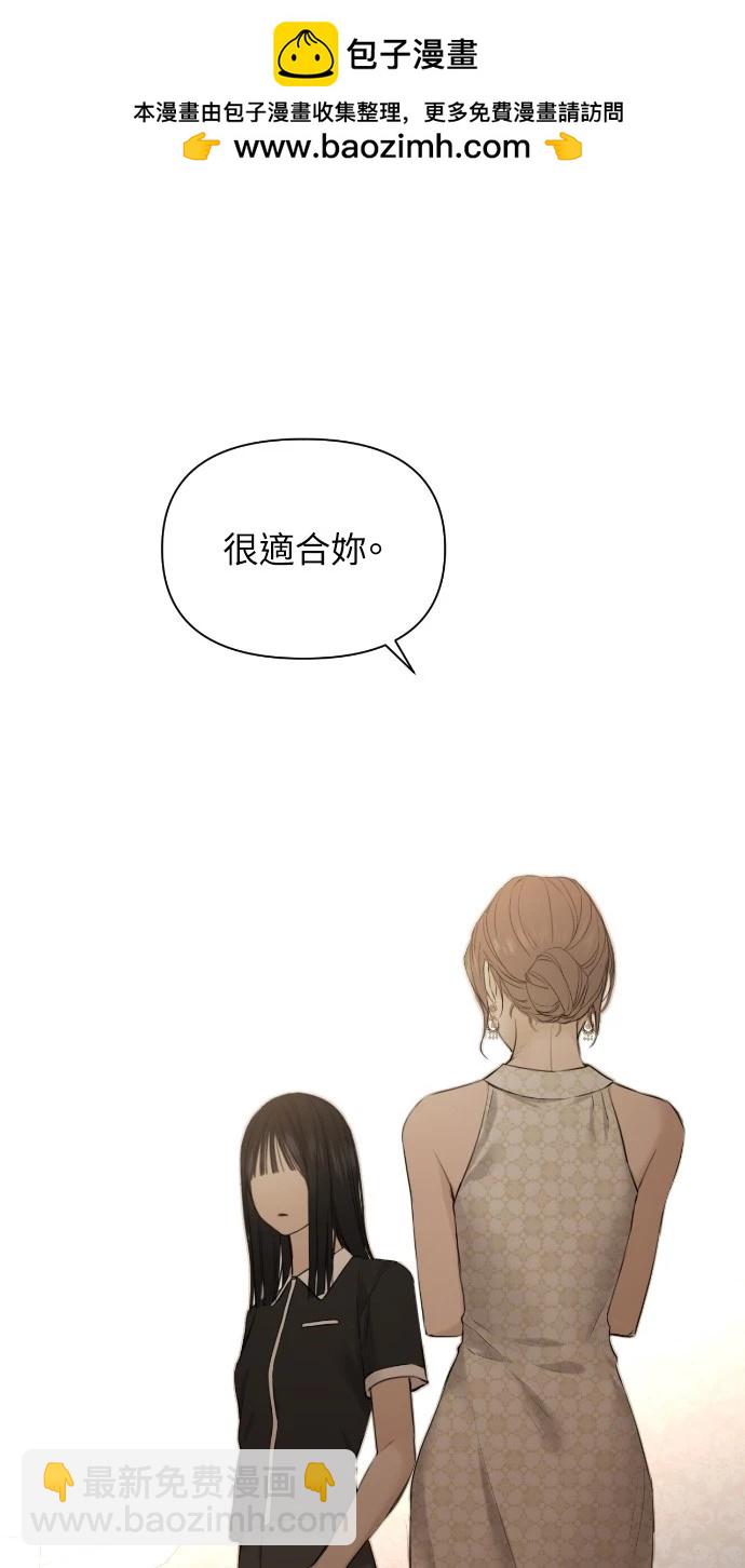 第14话46