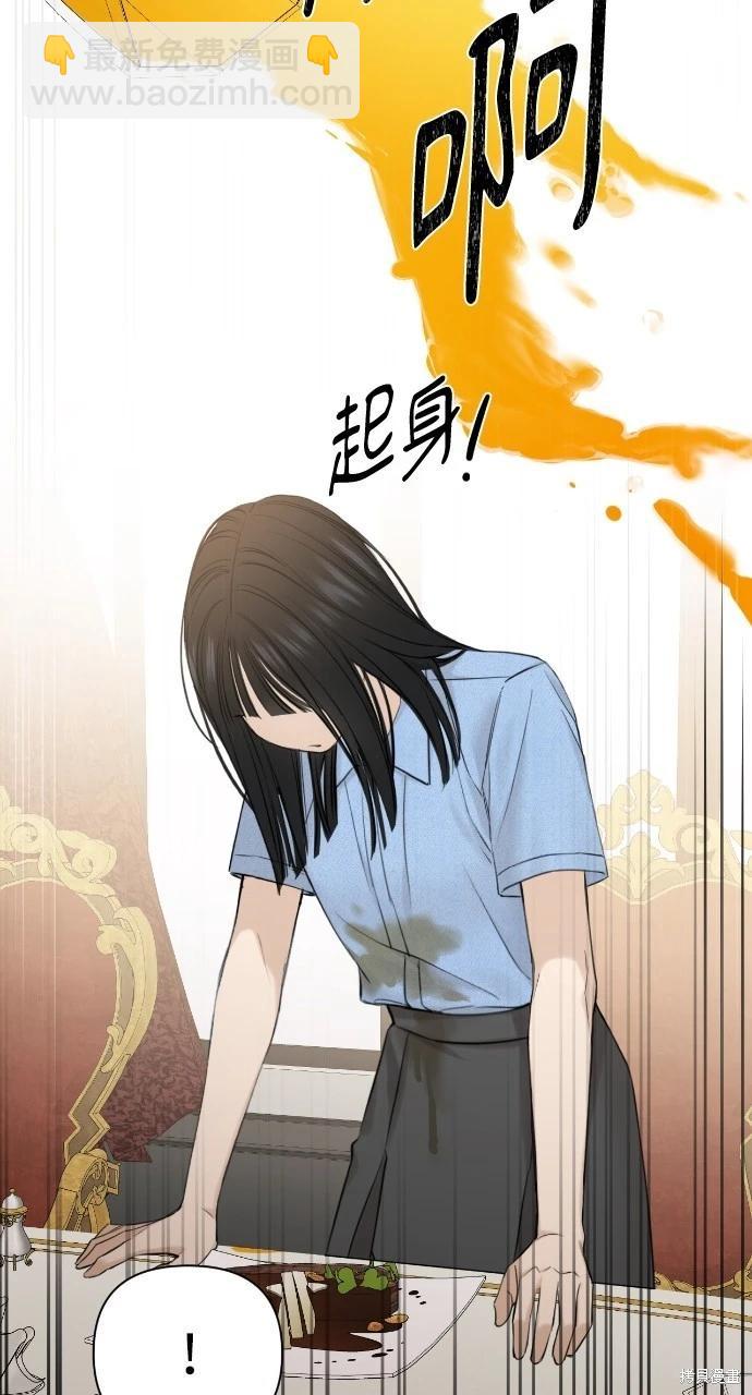 第14话5