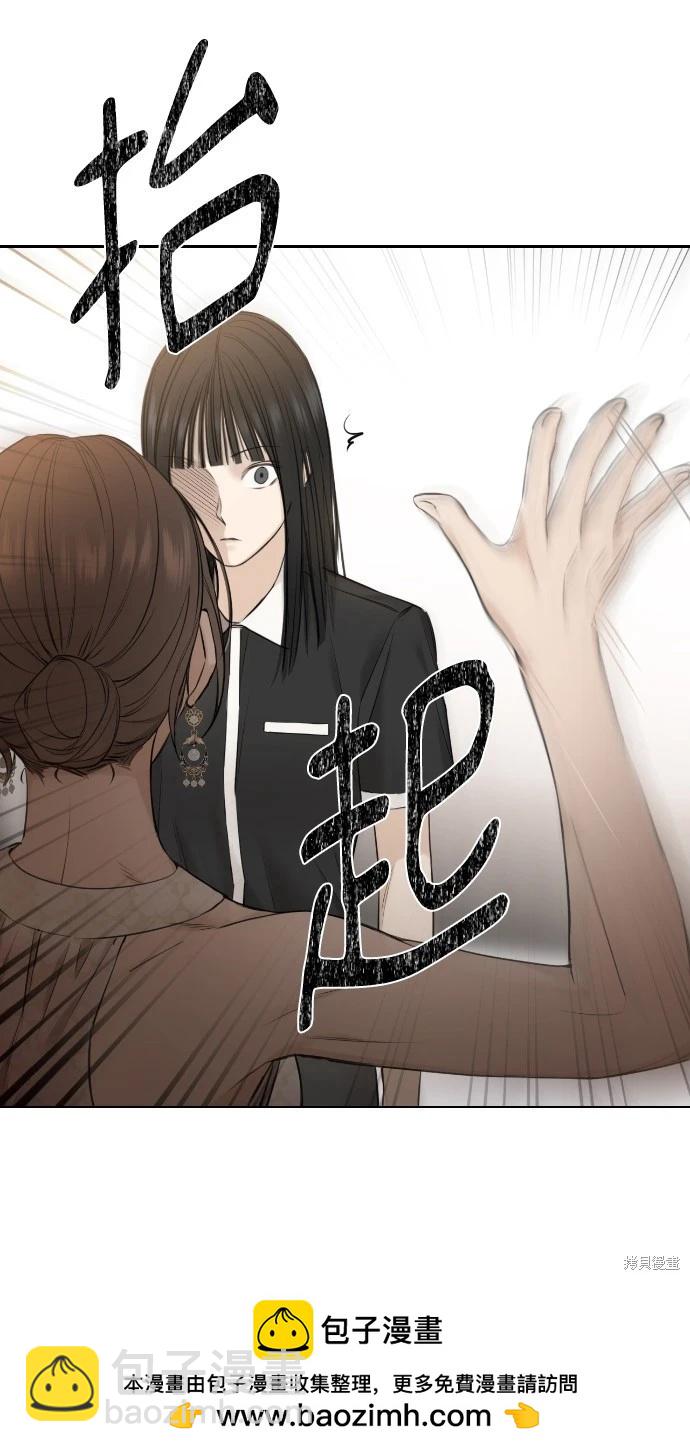 第14话65