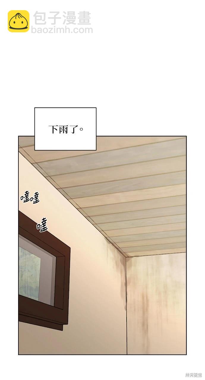 第14话98