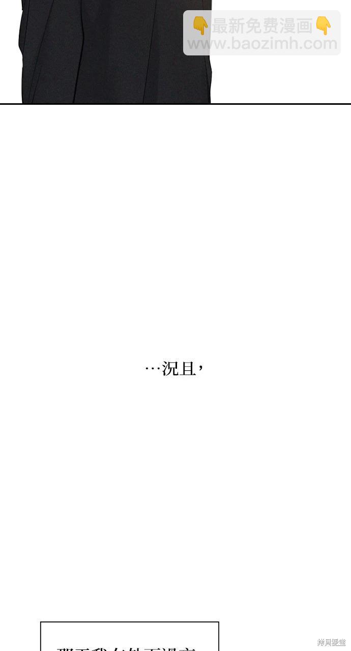 第18话45