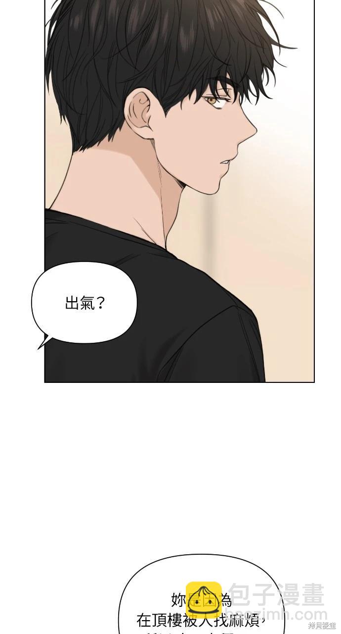 第18话68