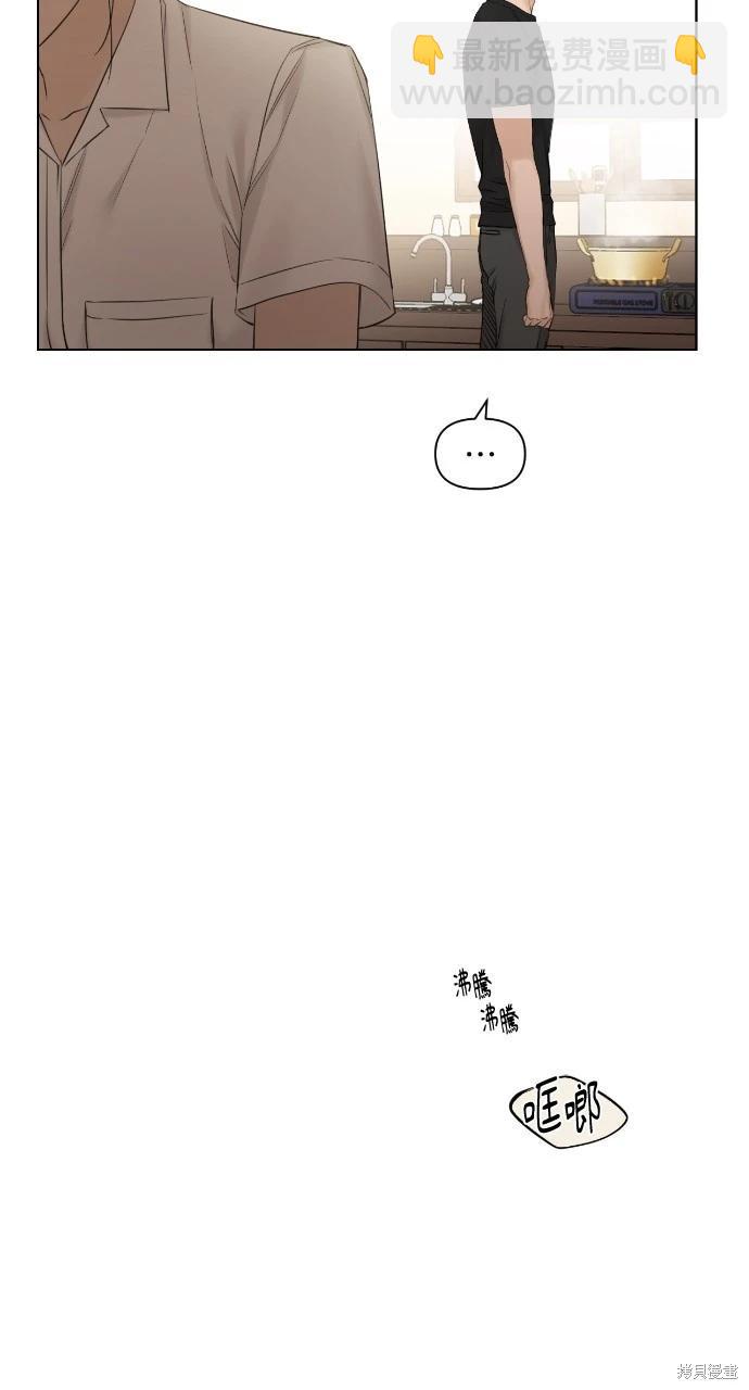 第19话11