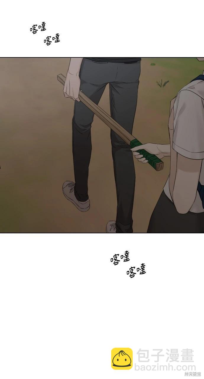 第19话16