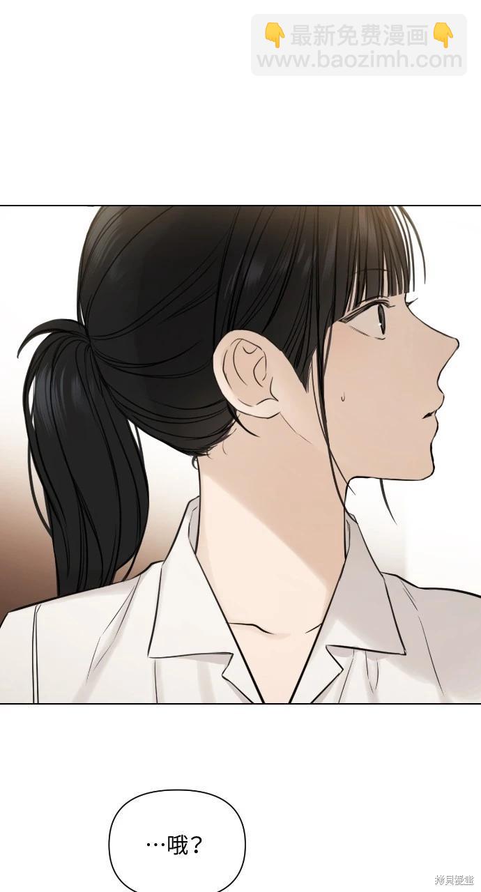 第19话2