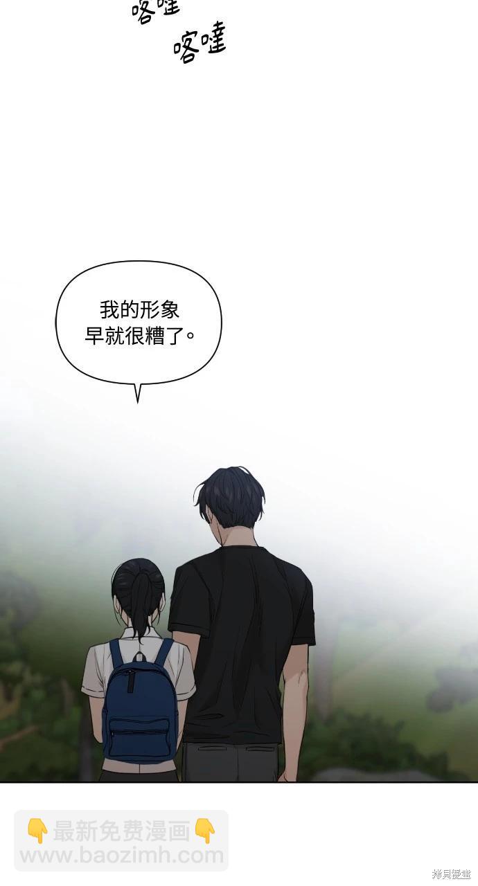 第19话24